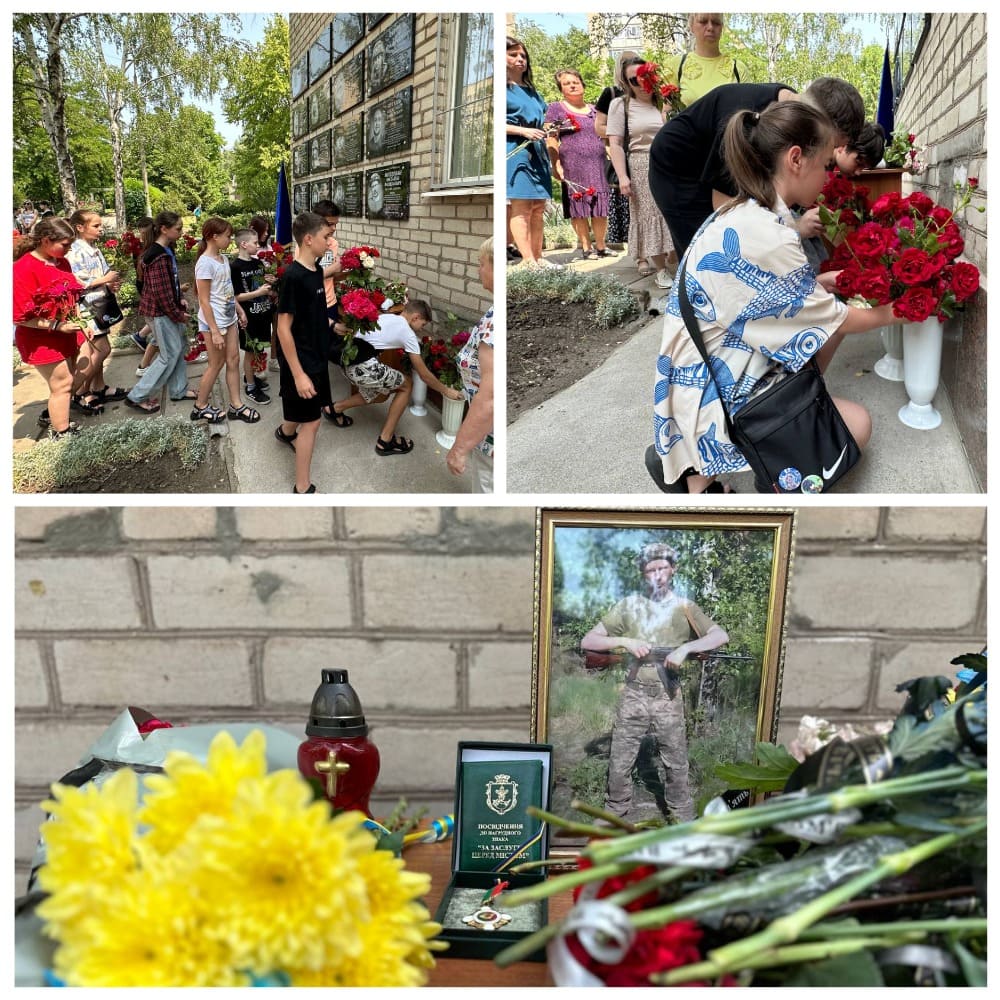 Відкриття меморіальної дошки Михайлу Молдовану